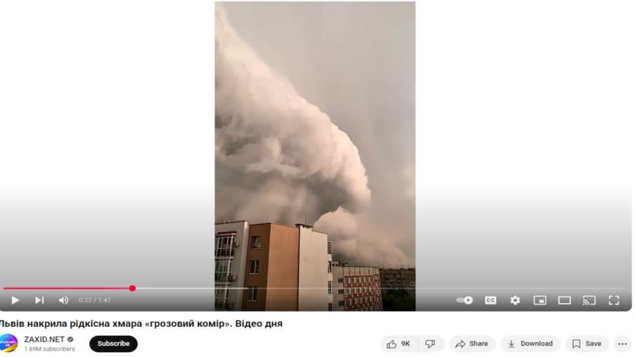 तंगर तंग तंगर तंग