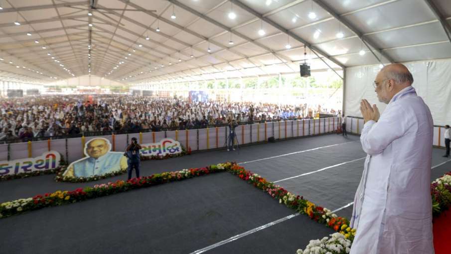 अमित शाह