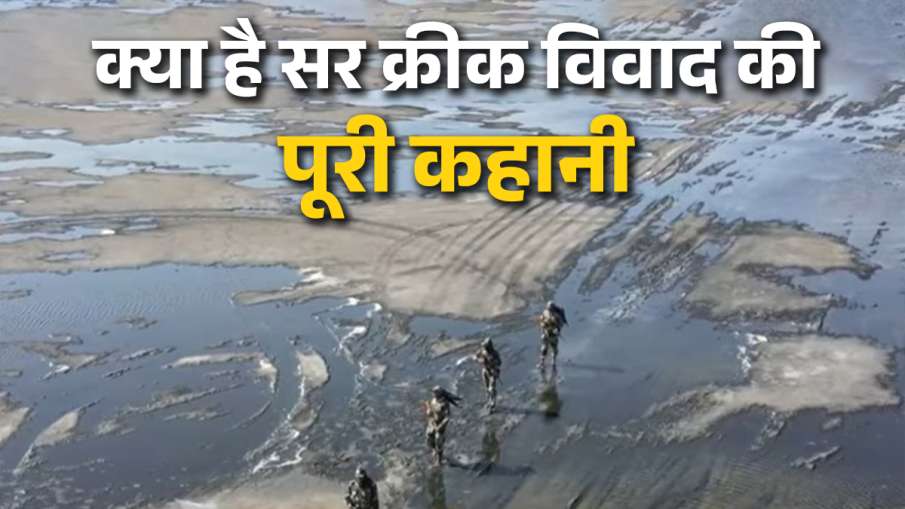 तमाम है r स r स क