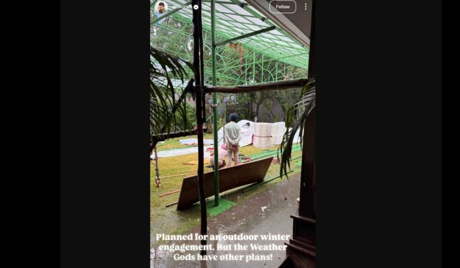 अल्लू सिरीश