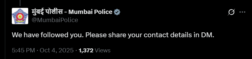 मुंबई पुलिस