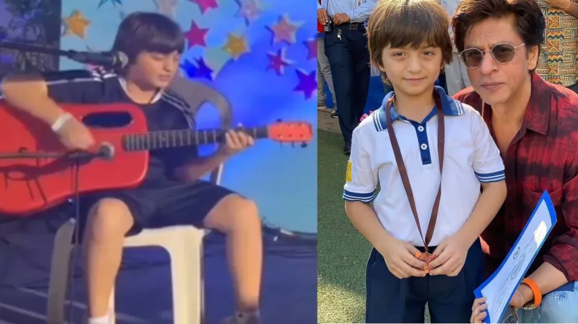 अबराम: शाहरुख खान के सबसे छोटे बेटे अबराम भी कम क्यूट नहीं हैं। उनके क्यूटनेस ने भी कई लोगों का दिल जीत लिया। 12 साल की उम्र में भी वो काफी क्यूट हैं। बार-बार गाना गाते हुए, डांस करते हुए या स्कूल के ड्रामा में फॉर्म करते हुए उनकी तस्वीरें सामने आती हैं।