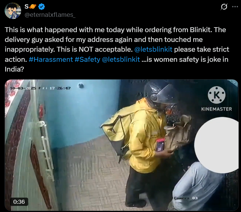 महिला ट्वीट