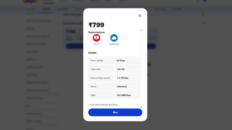 जियो, जियो रिचार्ज प्लान, रिलायंस जियो