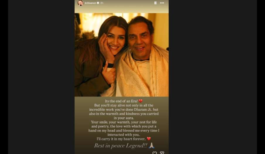 धर्मेंद्र