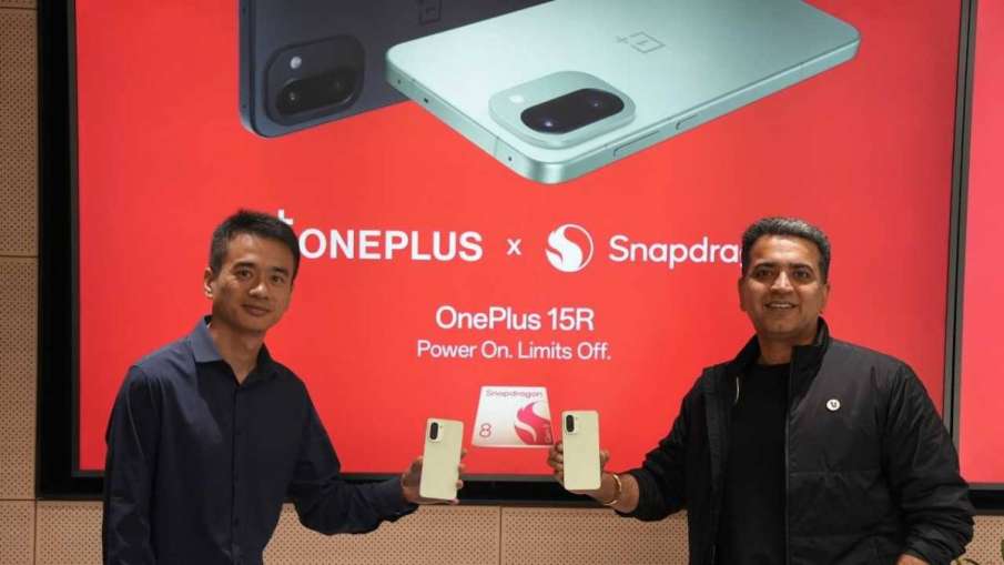 वनप्लस 15आर