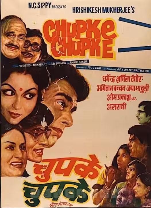 बर्थ एनिवर्सरी: 'चुपके चुपके' दिल चुरा ले गए ड्रोमो, ही-मैन की 5 आइकॉनिक कहावतें यहां देखें