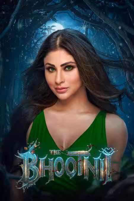 ईयर एंडर 2025: साल भर चला डर का निर्देशन, इन हॉरर फिल्मों ने बॉक्स ऑफिस पर मचाया धमाल