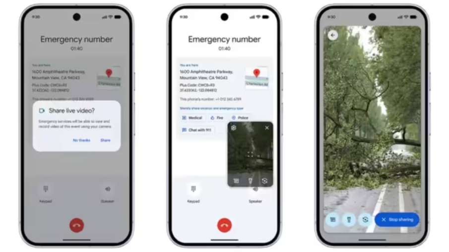 Google आपातकालीन लाइव वीडियो Google आपातकालीन लाइव वीडियो