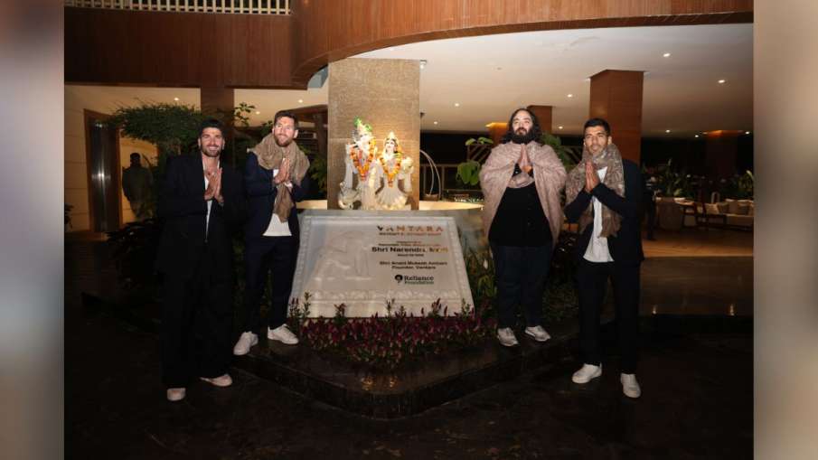 वंटारा में मेसी का हुआ खास स्वागत।