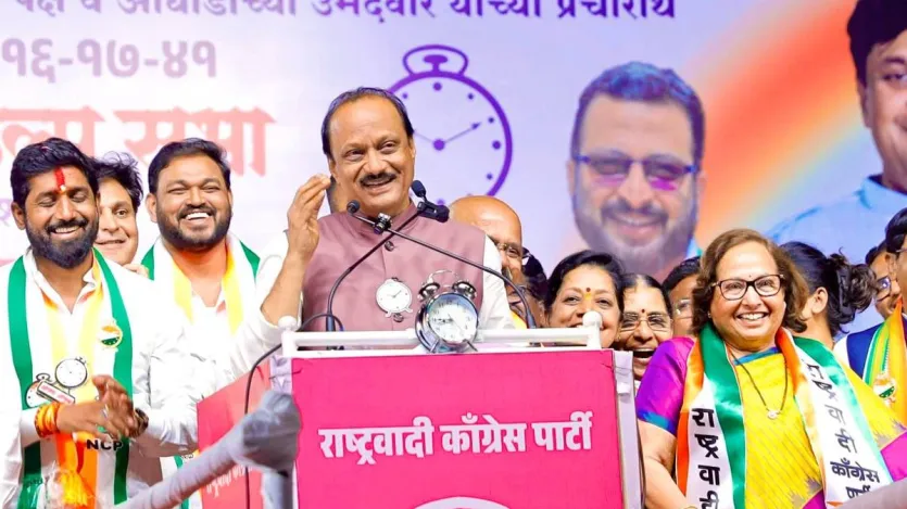 अजित 28 जनवरी की सुबह 7 बजे मुंबई से चार्टर्ड प्लेन से बारामती जा रहे थे। लैंडिंग के दौरान विमान पर नियंत्रण कर लिया गया और सुबह 8:45 बजे के करीब झटका लगा। डिप्टी सीएम के साथ एक पीएसओ, एक अटेंडेंट और दो क्रू मेंबर्स उस विमान में यात्रा कर रहे थे।