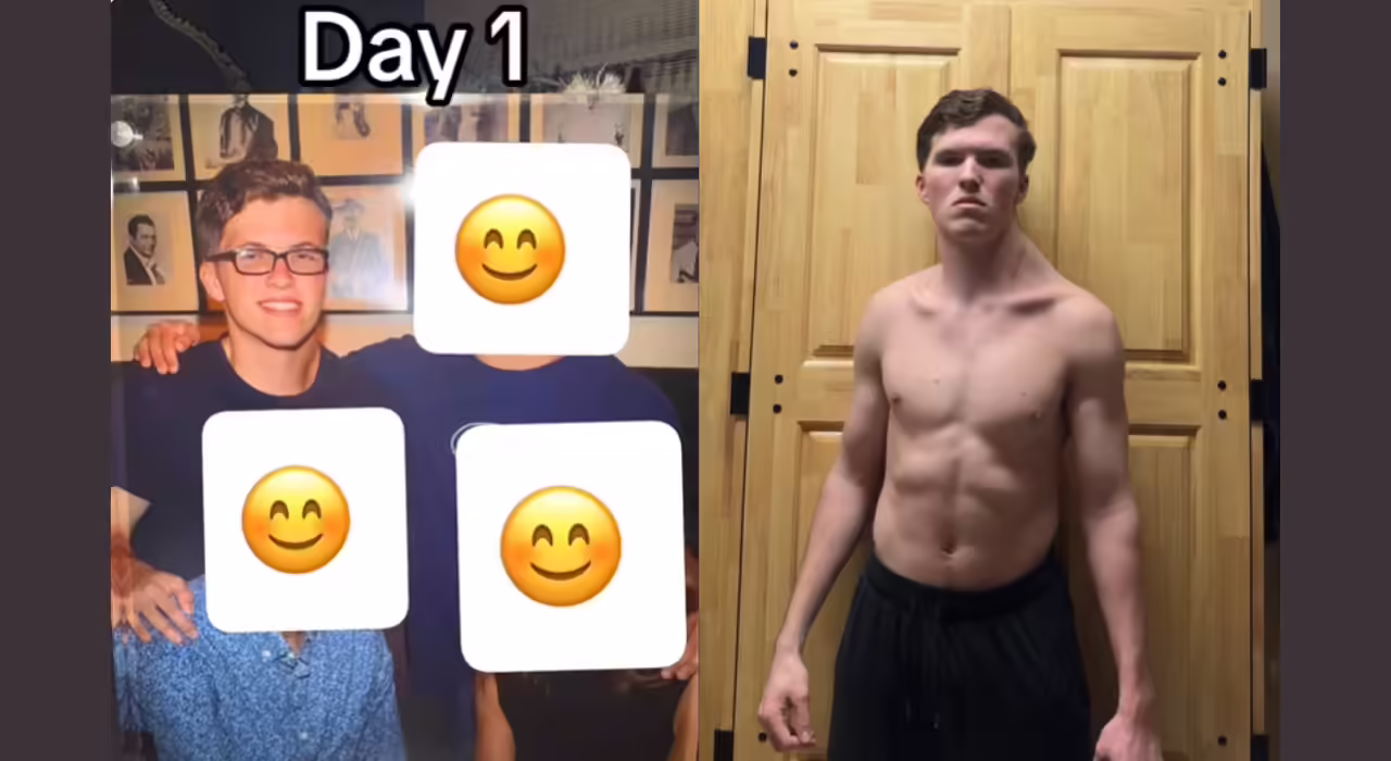 दिन 1