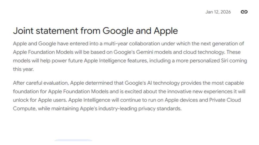 गूगल, एप्पल, जेमिनी, सिरी गूगल, एप्पल, जेमिनी, सिरी