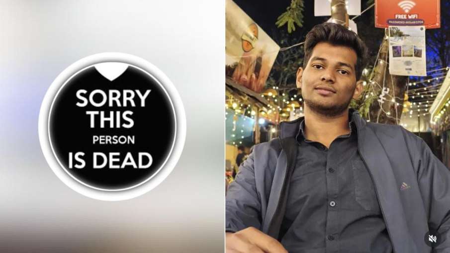 कानून की छात्रा ने की आत्महत्या की कोशिश