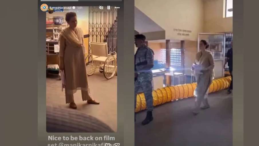 कंगना रनौत