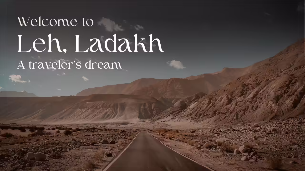 लेह