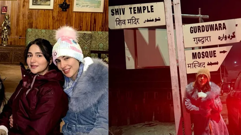 सारा अली खान ने अपनी एक फोटो के साथ 'वसुधैव कुटुंबकम' का भी मैसेज दिया। एक तस्वीर में उन्हें किसी तरह के इंजेक्शन पर देखा जा सकता है, जहां उनके पीछे 'मंदिर, मस्जिद और गुरुद्वारे' का एक बोर्ड लगा हुआ है।
