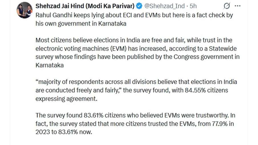 शहजाद पूनावाला शहजाद पूनावाला