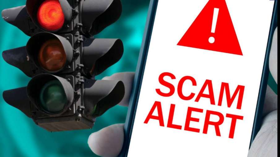 ऑनलाइन धोखाधड़ी