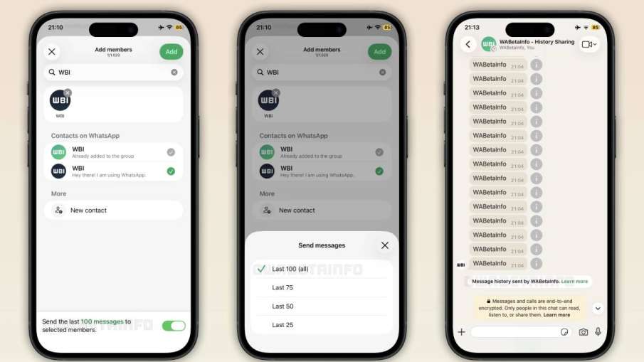 व्हाट्सएप का नया फीचर