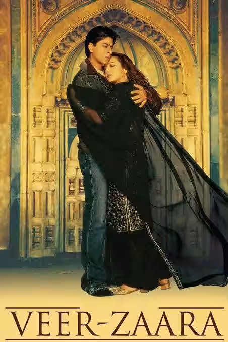 वैलेंटाइन डे 2026: DDLJ से 'हम दिल दे बिल्कुल सनम' तक, ये हैं बॉलीवुड फिल्मों की आइकॉनिक लव स्टोरीज, शो में दिखाया गया रोमांस