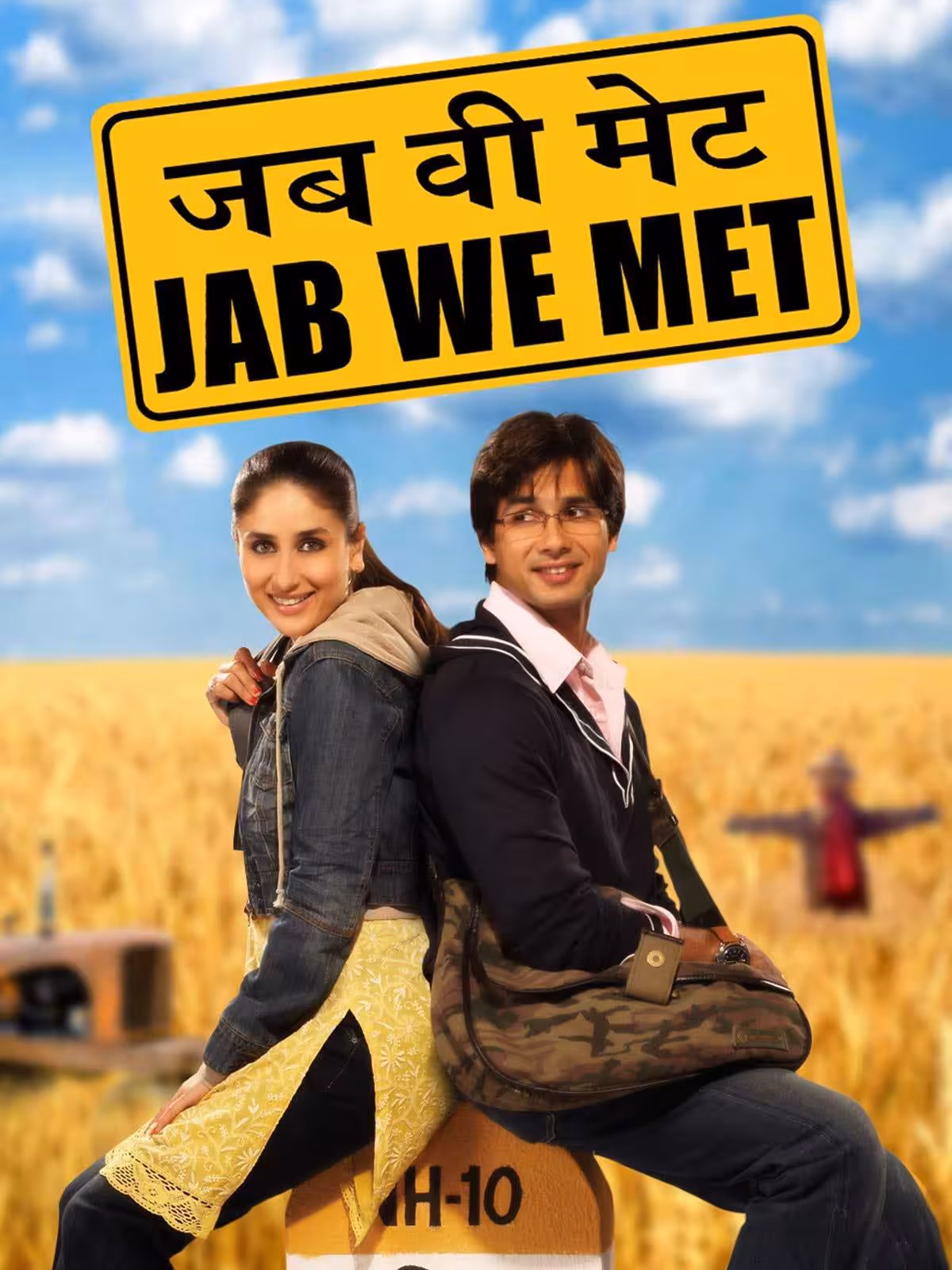 वैलेंटाइन डे 2026: DDLJ से 'हम दिल दे बिल्कुल सनम' तक, ये हैं बॉलीवुड फिल्मों की आइकॉनिक लव स्टोरीज, शो में दिखाया गया रोमांस