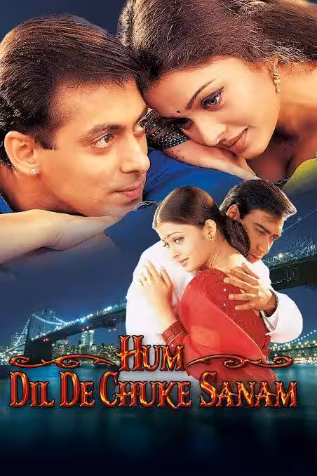 वैलेंटाइन डे 2026: DDLJ से 'हम दिल दे बिल्कुल सनम' तक, ये हैं बॉलीवुड फिल्मों की आइकॉनिक लव स्टोरीज, शो में दिखाया गया रोमांस
