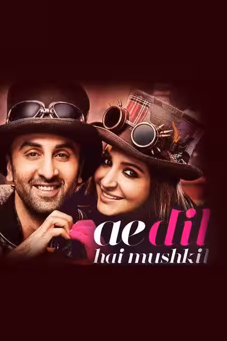 वैलेंटाइन डे 2026: DDLJ से 'हम दिल दे बिल्कुल सनम' तक, ये हैं बॉलीवुड फिल्मों की आइकॉनिक लव स्टोरीज, शो में दिखाया गया रोमांस