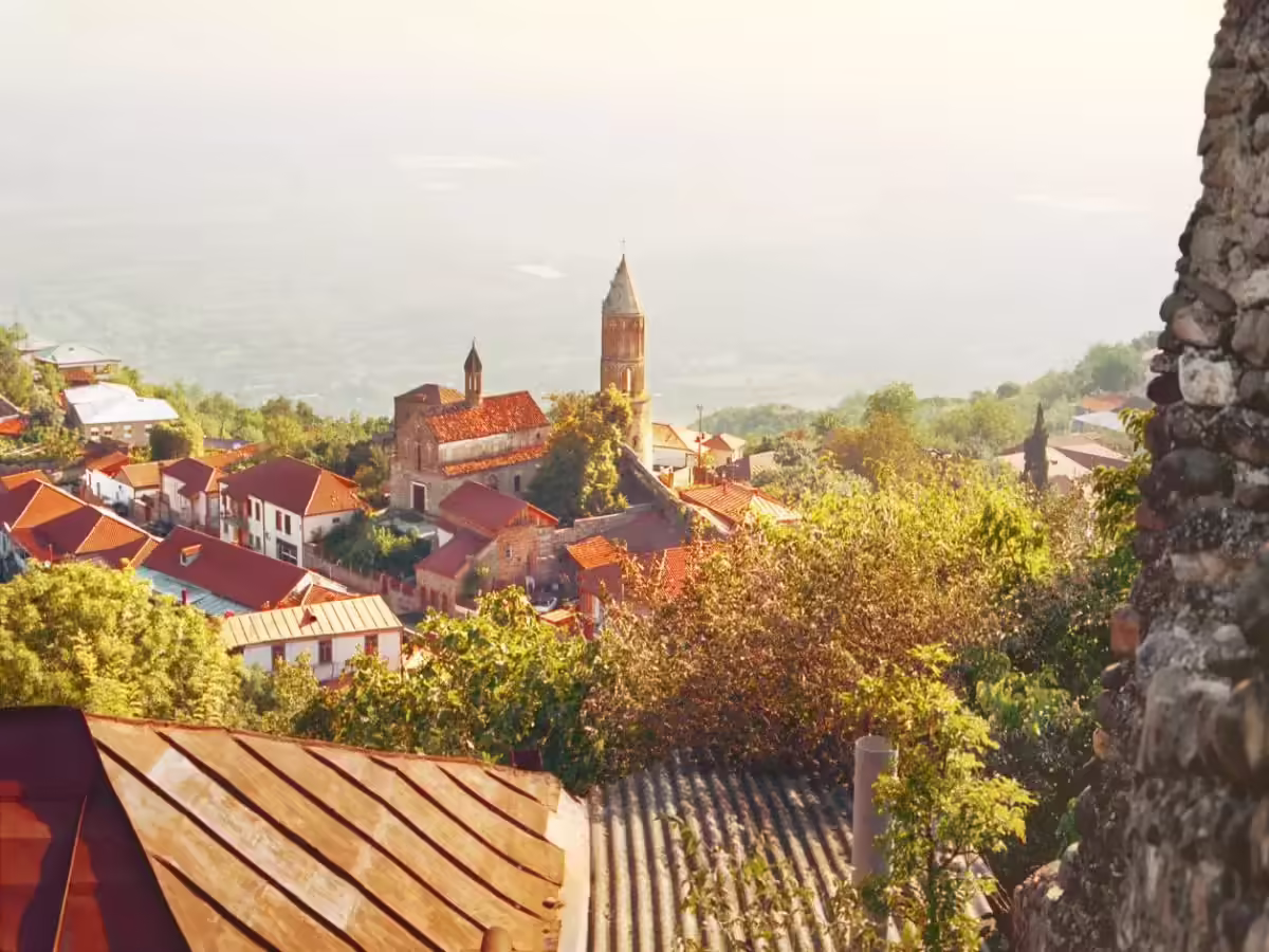 जॉर्जिया