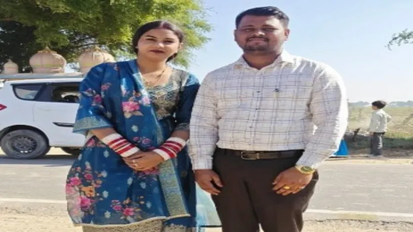 लगातार पूछताछ और साक्ष्यों के आधार पर पुलिस ने 3 फरवरी को अंजली सहित चारों आरोपियों को गिरफ्तार कर लिया। बताया जा रहा है कि आशीष ने महज तीन दिन पहले ही एक निजी स्कूल में टीचर की नौकरी शुरू की थी और वह अपने परिवार के साथ रह रहा था। असम पुलिस मामले की पूरी गहराई से जांच कर रही है।