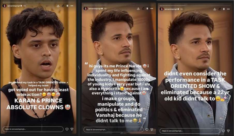 50 वंशज सिंह