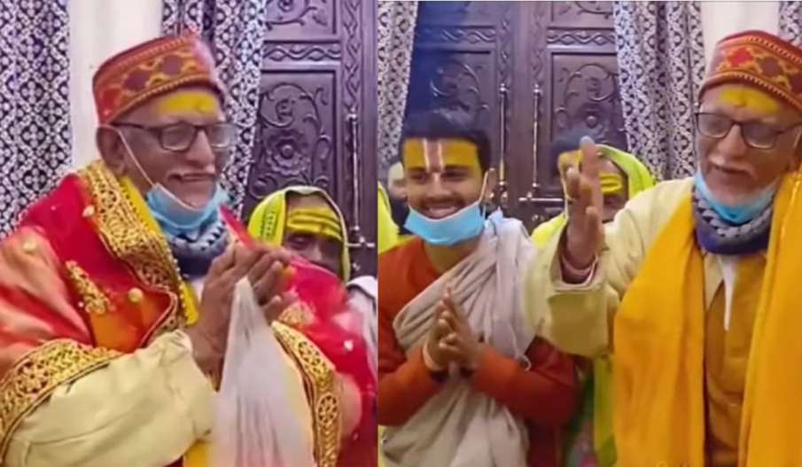 रामायण जामवंत श्रीकांत राजशेखर उपाध्याय