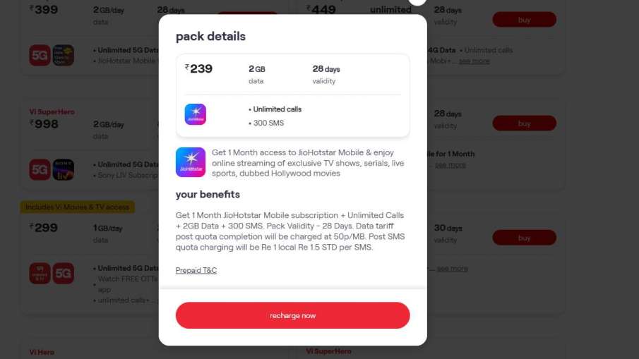 वीआई रिचार्ज प्लान