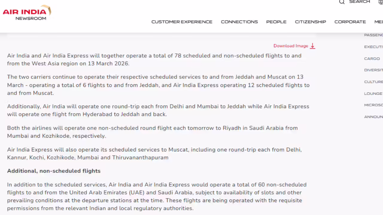 एयर इंडिया