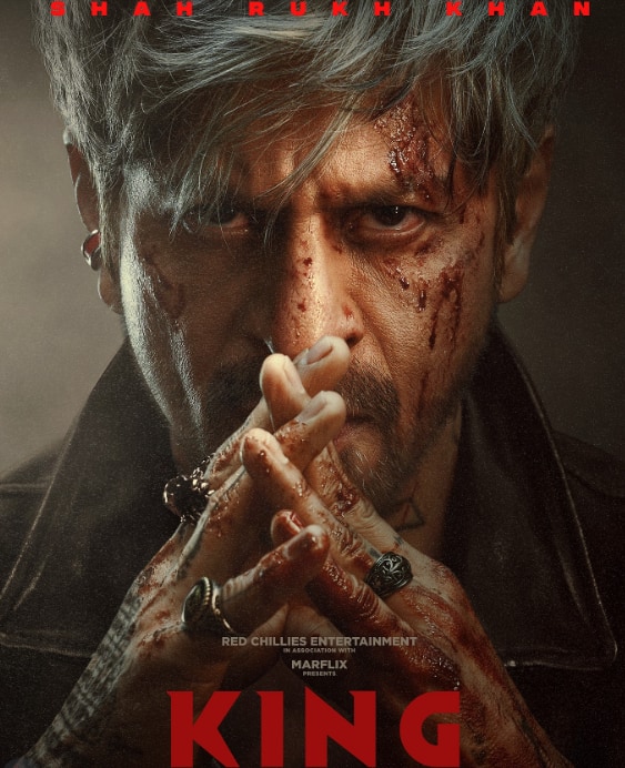 सर्वाधिक प्रतीक्षित फ़िल्में 2026: इस साल के सुपरस्टार में आग से सनी से लेकर शाहरुख तक की फिल्में, देखें- मच अवेटेड फिल्मों की पूरी लिस्ट