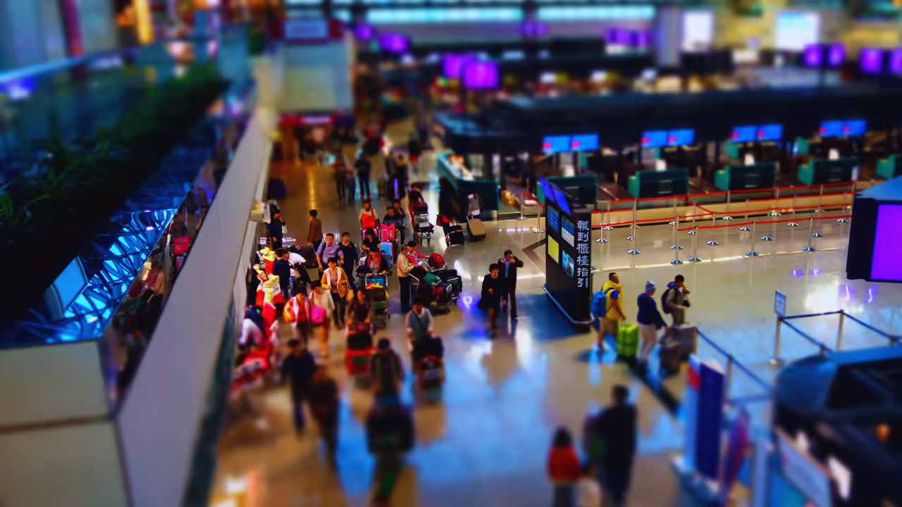 एयरपोर्ट