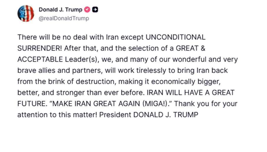 डोनाल्ड ट्रंप