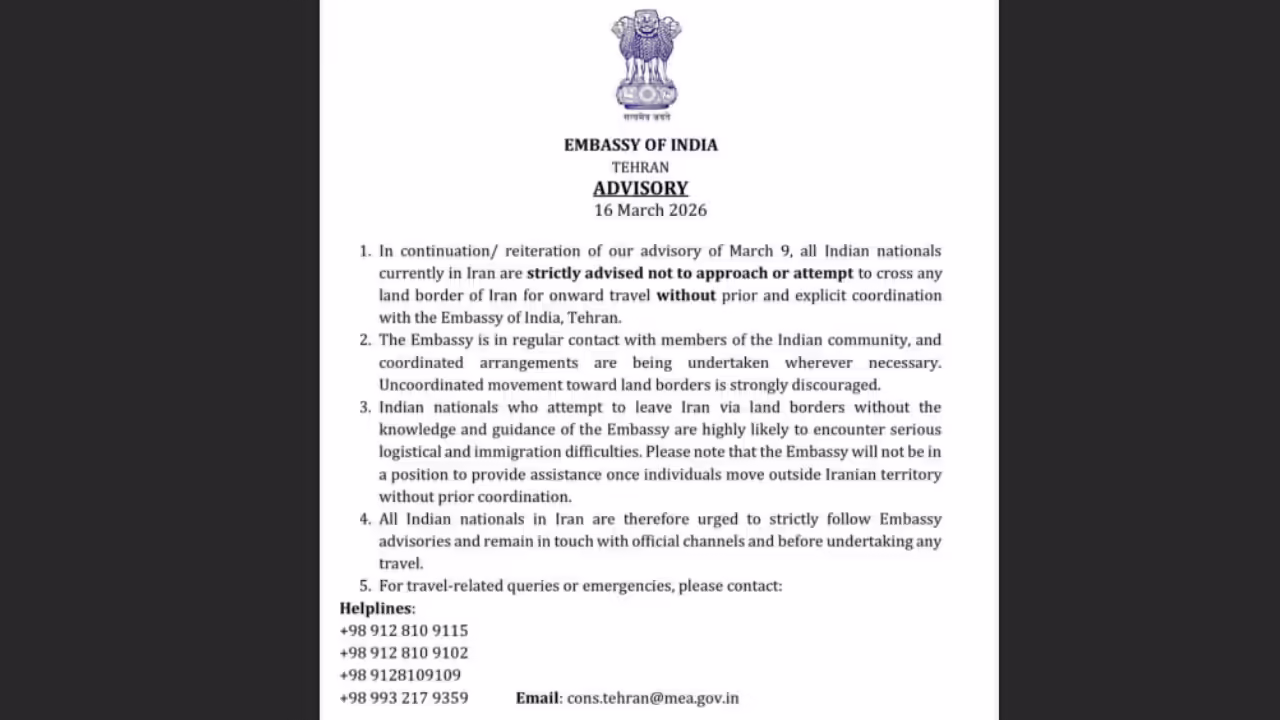 इनिडा दूतावास, तेहरान भारतीय दूतावास, तेहरान