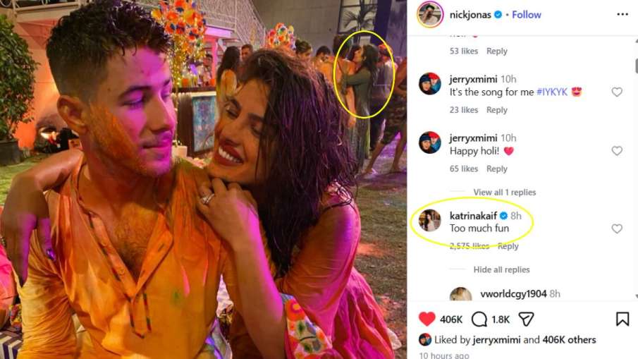 कैटरीना कैफ