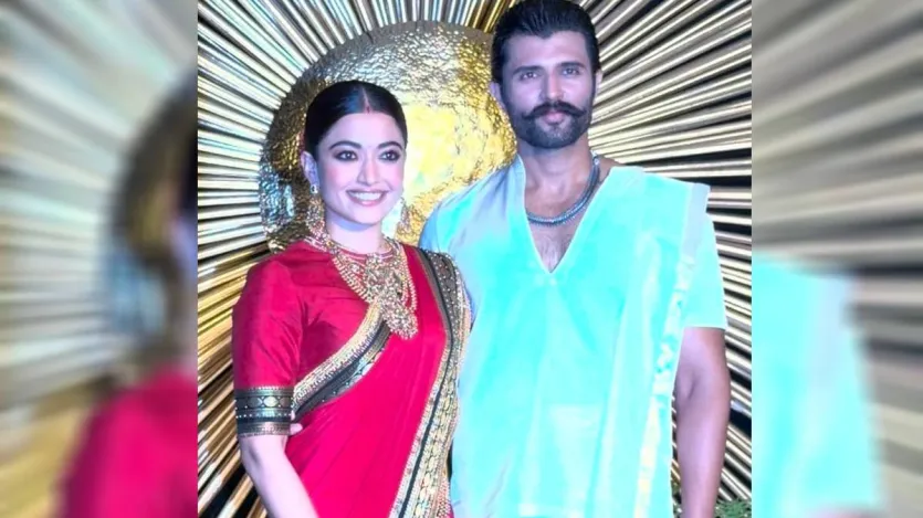 बता दें, रश्मीका और विजय देवरकोंडा की टीम ने 1 मार्च को अपनी शादी के रिसेप्शन के संबंध में एक आधिकारिक बयान जारी कर स्पष्ट किया कि रिसेप्शन केवल लोगों के लिए होगा और सुरक्षा सुनिश्चित करने के लिए कड़ी सुरक्षा व्यवस्था के साथ आयोजन किया जाएगा।