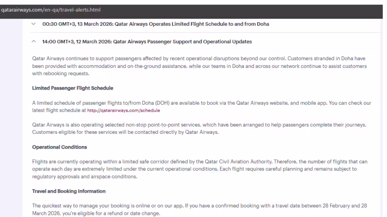 कतार वायुमार्ग