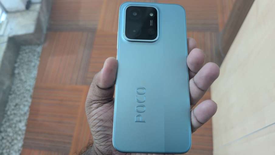 पूक सी85 समीक्षा पूक सी85 समीक्षा