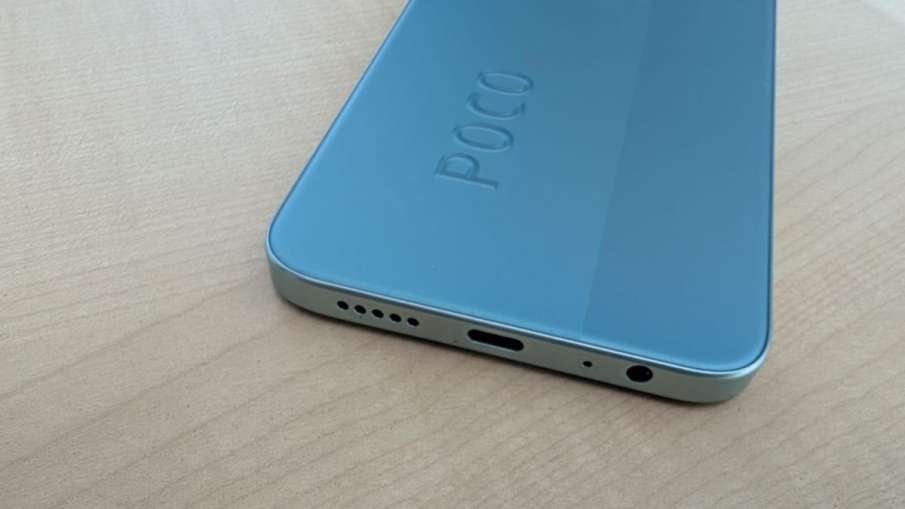 पोको C85 समीक्षा पोको C85 समीक्षा