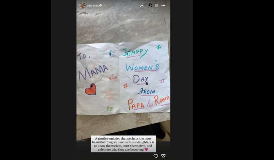 आलिया भट्ट