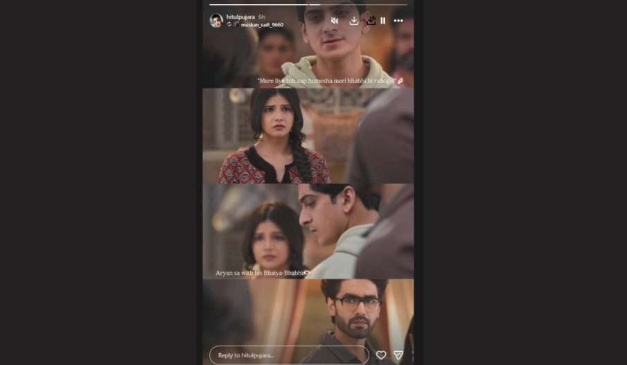 धुरंधर अभिनेता हितुल पुजारा यरख में