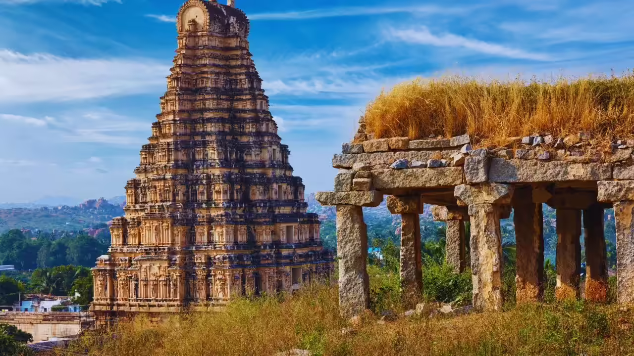 हम्पी
